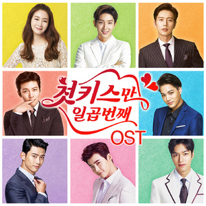 漫画比翼鸟少女大全在线观看
