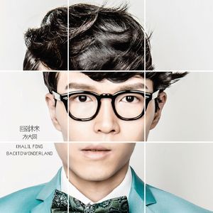 漫画比翼鸟少女大全在线观看
