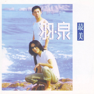 漫画比翼鸟少女大全在线观看
