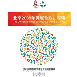 漫画比翼鸟少女大全在线观看
