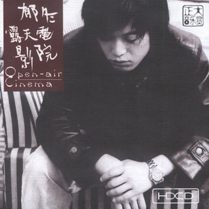 漫画比翼鸟少女大全在线观看
