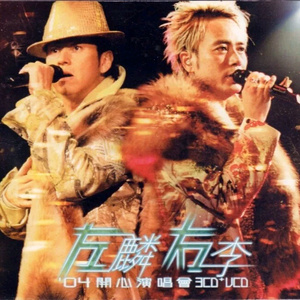 漫画比翼鸟少女大全在线观看
