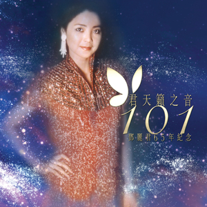 漫画比翼鸟少女大全在线观看
