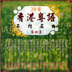 漫画比翼鸟少女大全在线观看
