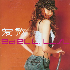 漫画比翼鸟少女大全在线观看
