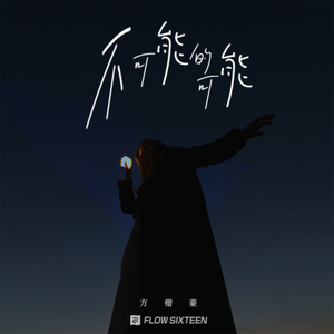 漫画比翼鸟少女大全在线观看
