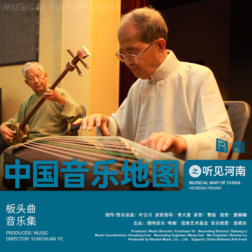 漫画比翼鸟少女大全在线观看
